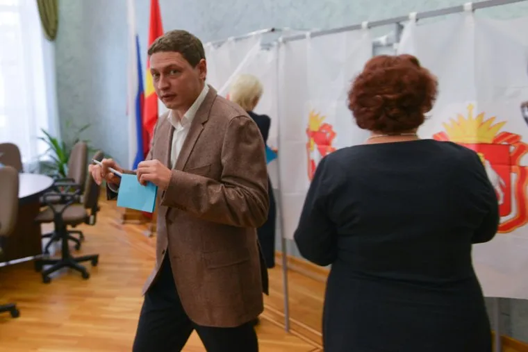 Конференция Единая Россия. Челябинск.