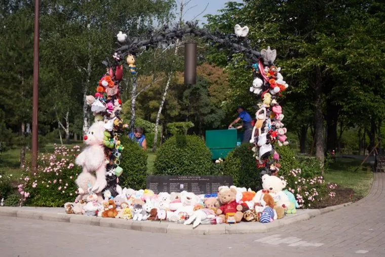 Акция «Донецку – миллион роз». Москва