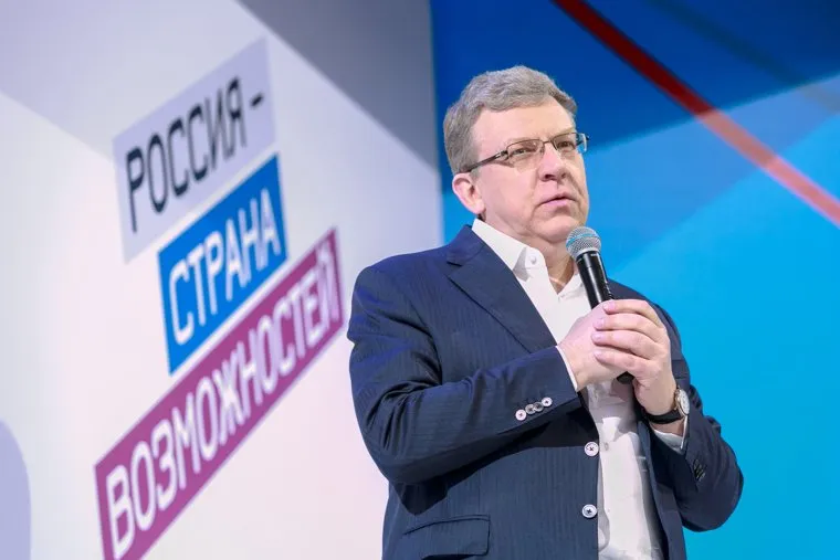 Всероссийский форум "Россия страна возможностей", второй день, встреча с Сергеем Лавровым. Москва