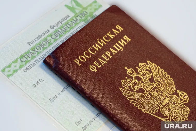 QR-код станет полноправным эквивалентом паспорта в ряде случаев