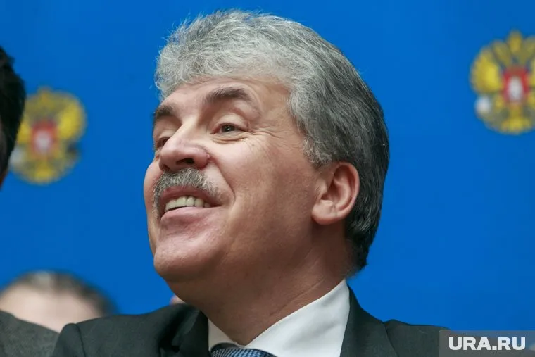 Средства пошли на лечение родственников и работников совхоза