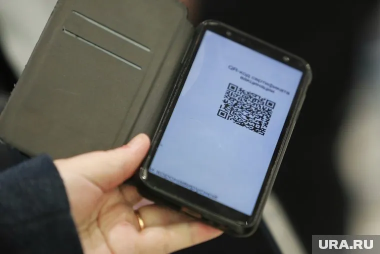 Россиянам с высоким уровнем антител будут выдавать QR-коды о вакцинации