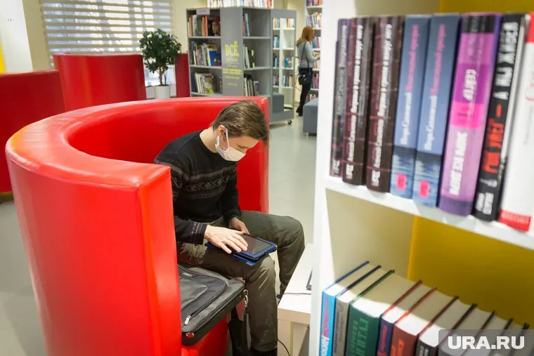 Викторина «Лига Знаний» проходит онлайн