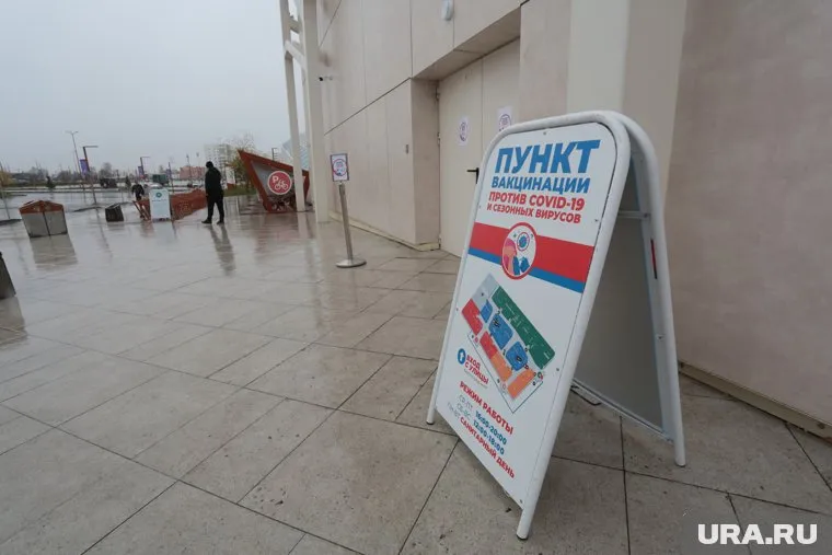 Первый пункт откроется в ТРК «СпешиLove»