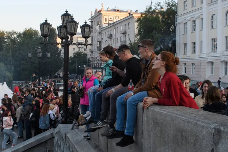 Ural Music Night. Екатеринбург