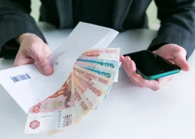 Россиянам рассказали о лайфхаке, который повышает зарплату в среднем на треть