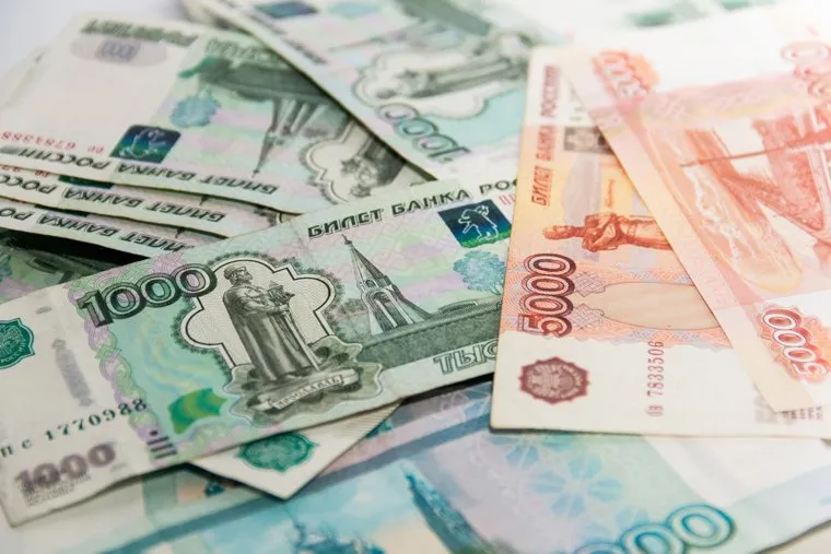 Клипарт. Разное. Магнитогорск, купюры, деньги