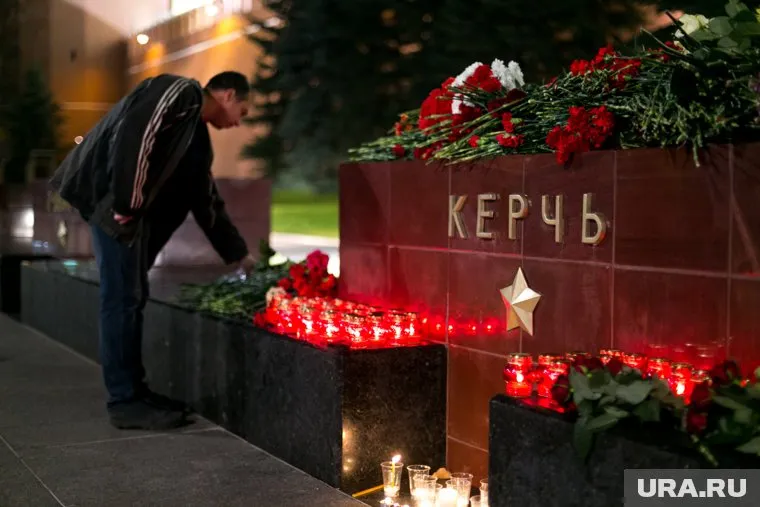 В городе, где произошла трагедия, организовали мемориал