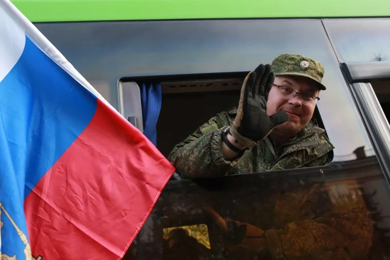 Отправка мобилизованных. Тюмень
