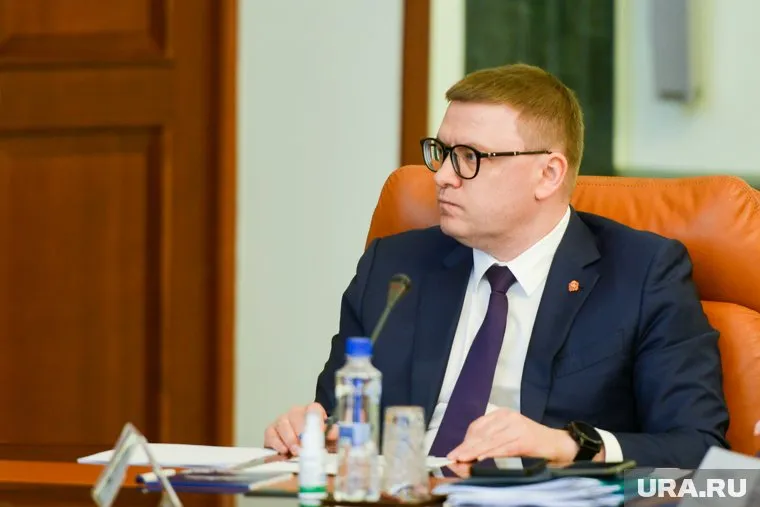 Алексей Текслер озвучил новые назначения