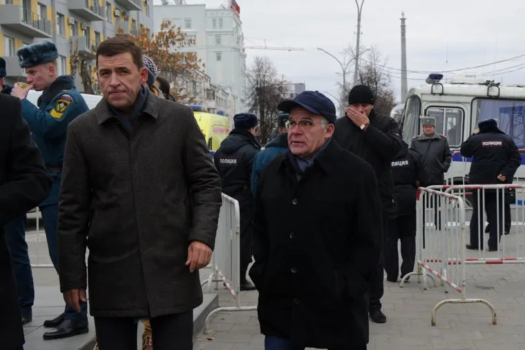 Митинг на Площади Труда по случаю Дня народного единства. Екатеринбург, тунгусов владимир, куйвашев евгений