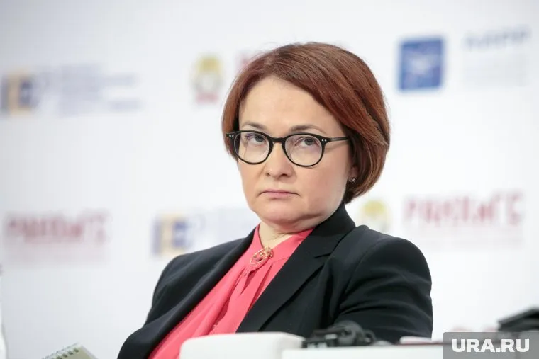 Глава ЦБ расскзала, зачем она надевает разные брошки перед важными мероприятиями