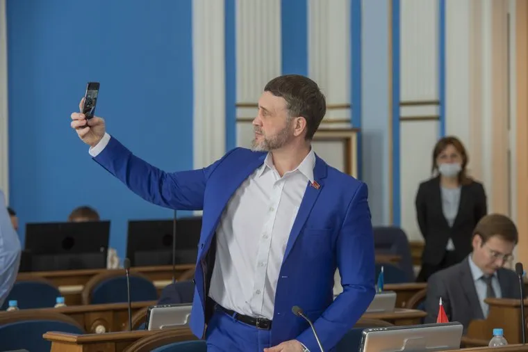 7 заседание Пермской городской думы VII созыва. Пермь