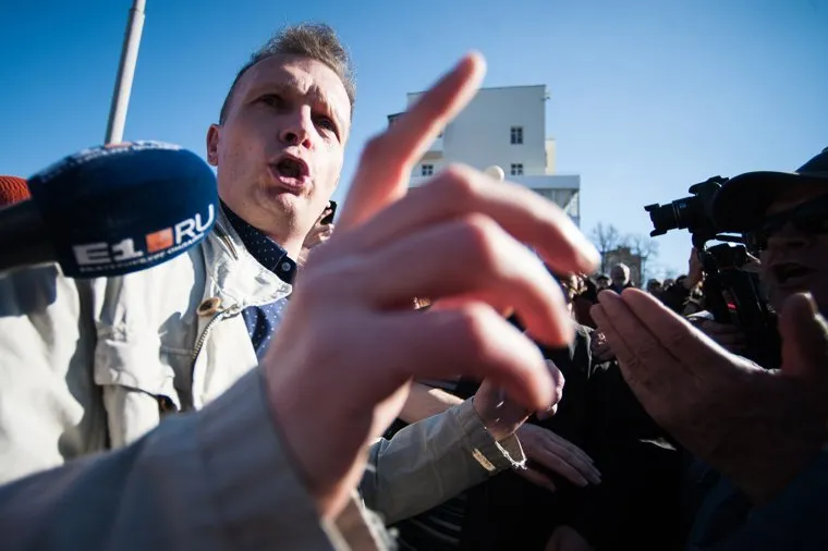 «Перекличка» в сквере на Октябрьской площади. Екатеринбург