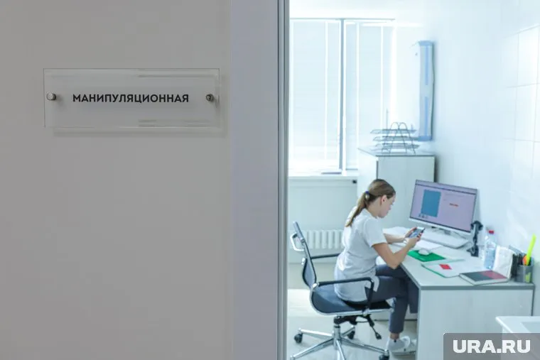 Клиника полностью укомплектована персоналом, сообщает продавец