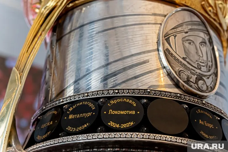 Главный хоккейный трофей побывал в Перми