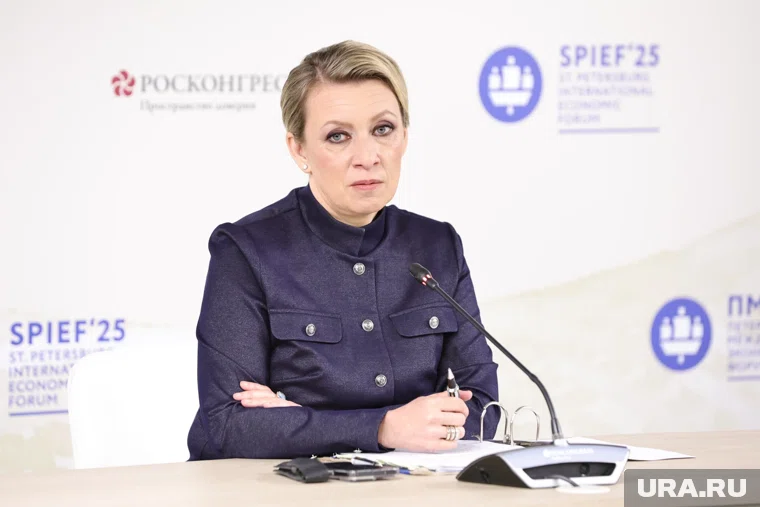 Захарова назвала трибунал ЕС против России нелегитимным