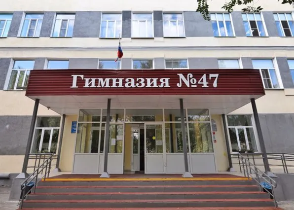 Фотография из галереи