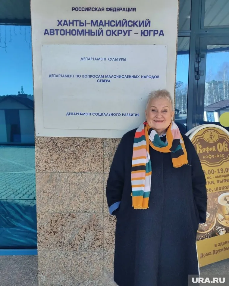 Экс-директор СМДТ Тамара Лычкатая стала фигурантом уголовного дела