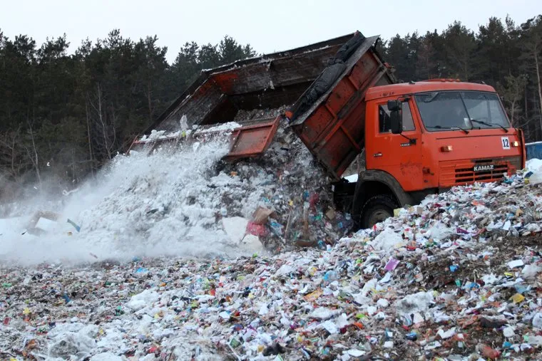 Кетовская свалка. Курган
