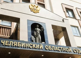 Челябинский облсуд отказался признать национализацию «Южуралзолота» незаконной 