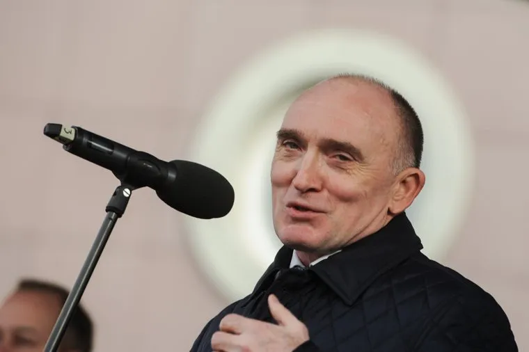 День народного единства в Челябинске, нимб, дубровский борис, ореол