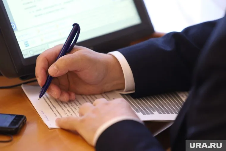 Курганцы соберутся на публичные слушания по поводу бюджета