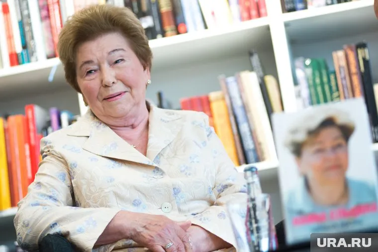 На данный момент Наина Ельцина находится под присмотром врачей