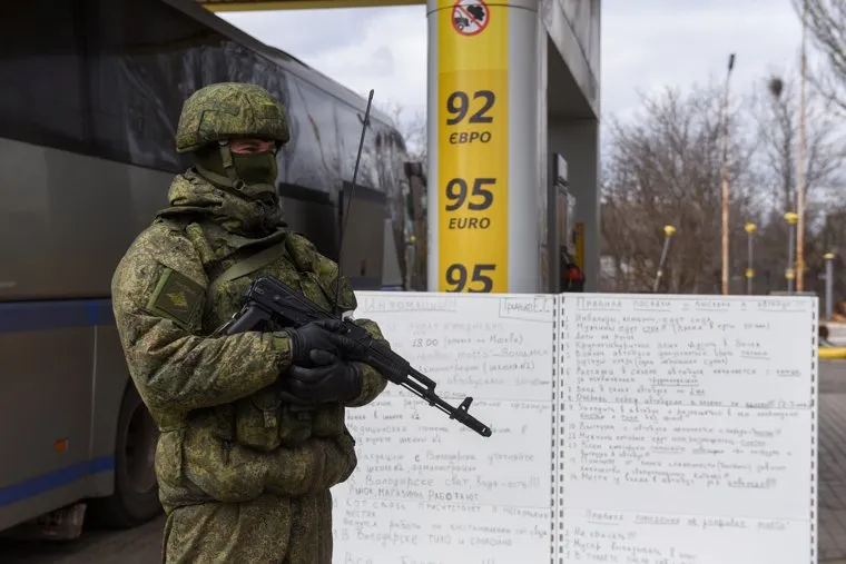 Обстановка в освобожденных районах в г. Мариуполь. Украина