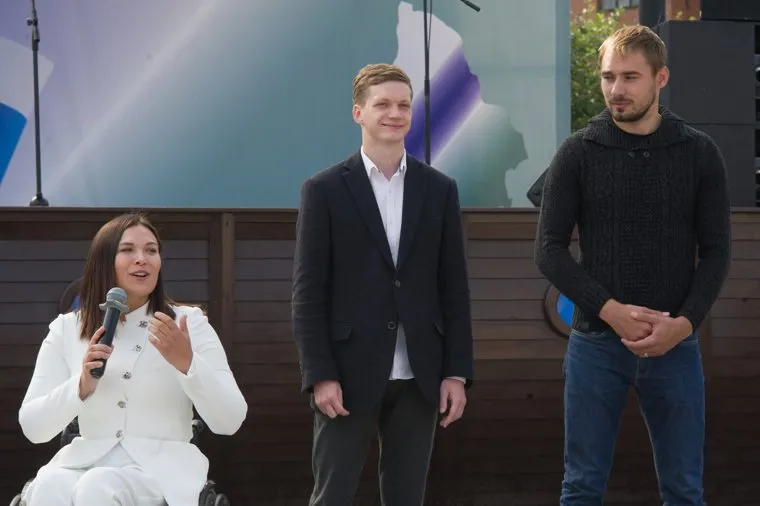 Праздник народов Урала в парке "Таганская слобода". Екатеринбург