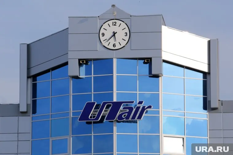 Авиакомпания проводит закупку на разработку дизайн-проекта будущего делового центра