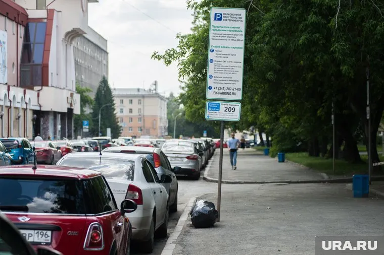 Цены на платные парковки могут вырасти почти в два раза