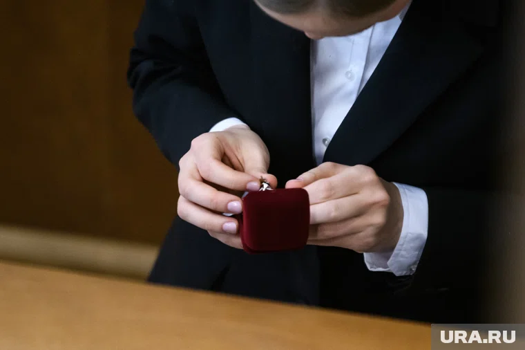 Документ был подписан 17 ноября