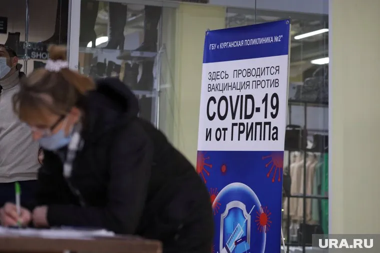 Курганцам временно не ставят вакцину «Спутник Лайт»