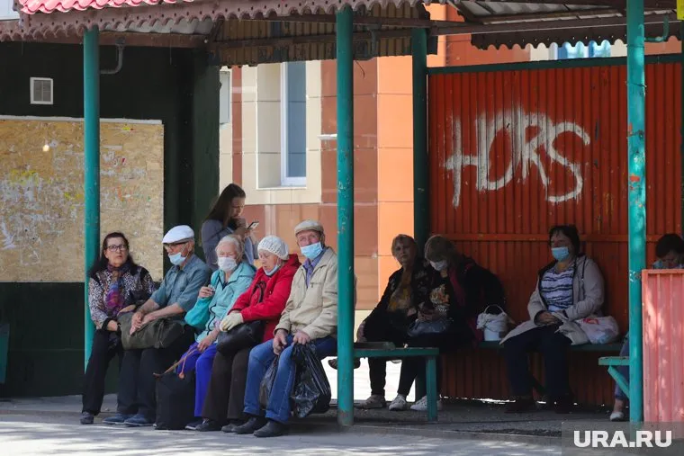 На прибавку к пенсии могут рассчитывать только россияне старше 80 лет