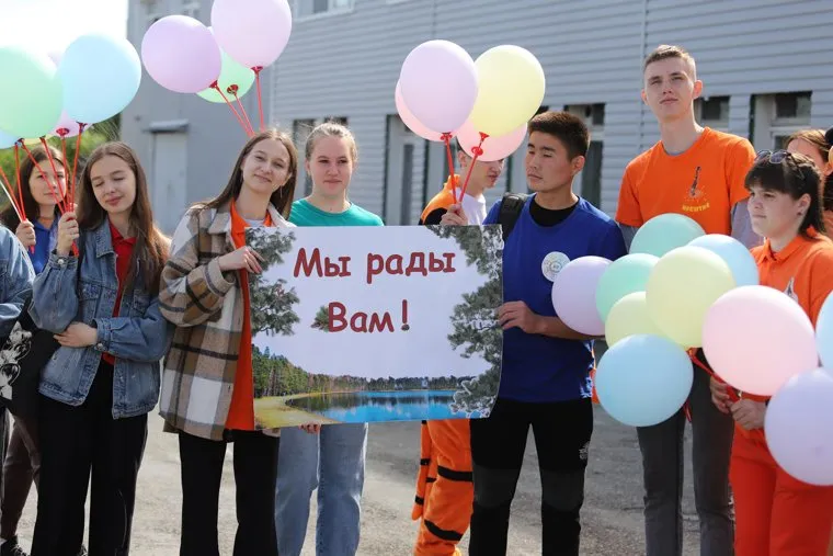 Дети из ДНР. Курган