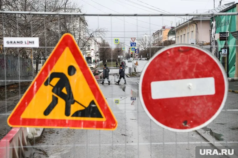 Ограничения продлятся вплоть до конца октября