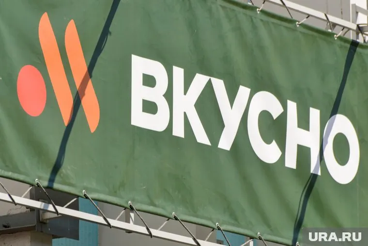 Сотрудникам готовы платить около 50 тысяч рублей за уборку помещений ночью