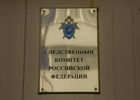 О принудительной стерилизации в Екатеринбурге знали с 2016 года