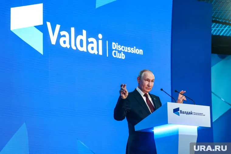Президент РФ Владимир Путин использовал площадку "Валдая", чтобы поздравить Дональда Трампа с победой на выборах