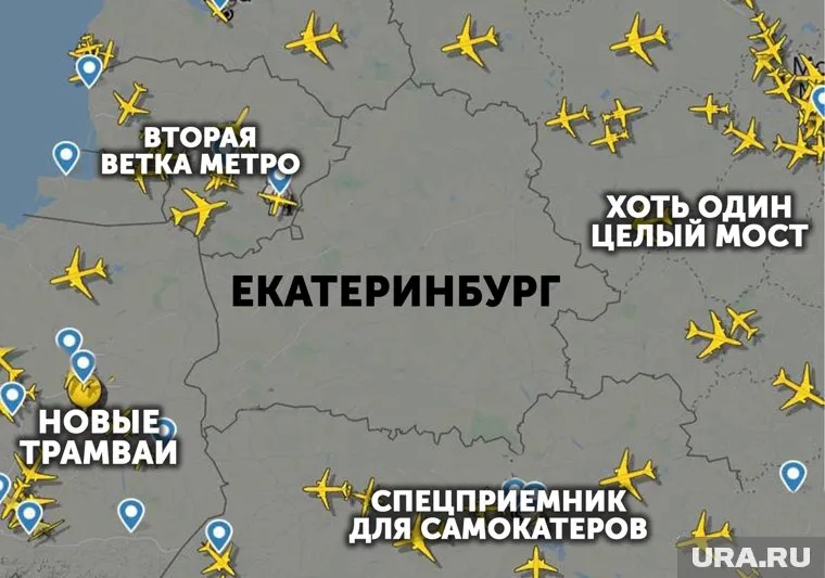 А чего не хватает для счастья вам?