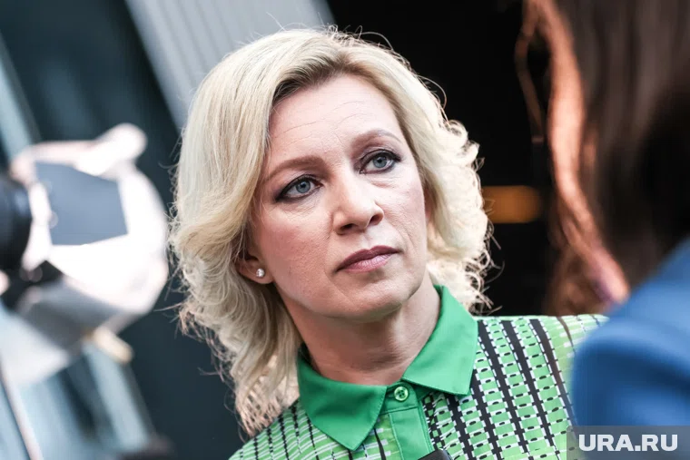 Захарова подчеркнула, что по официальным каналам США не направляли такую информацию