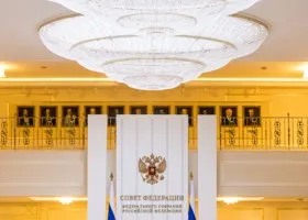 Фотография из галереи