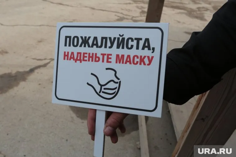В Пермском крае планируется ужесточение антиковидных мер