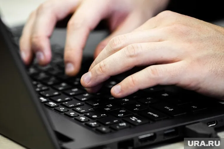 На официальные сайты властей ХМАО совершается DDoS -атака