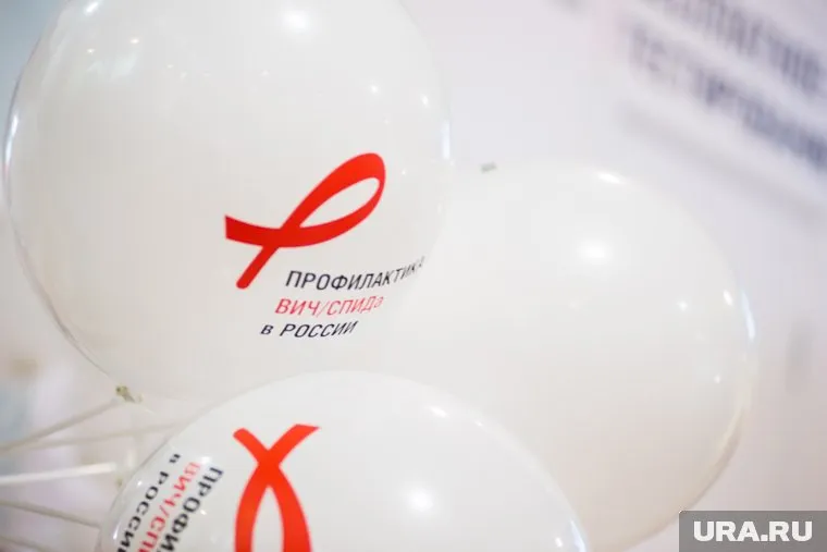 За год в Прикамье выявлено свыше1500 заболевших ВИЧ-инфекцией