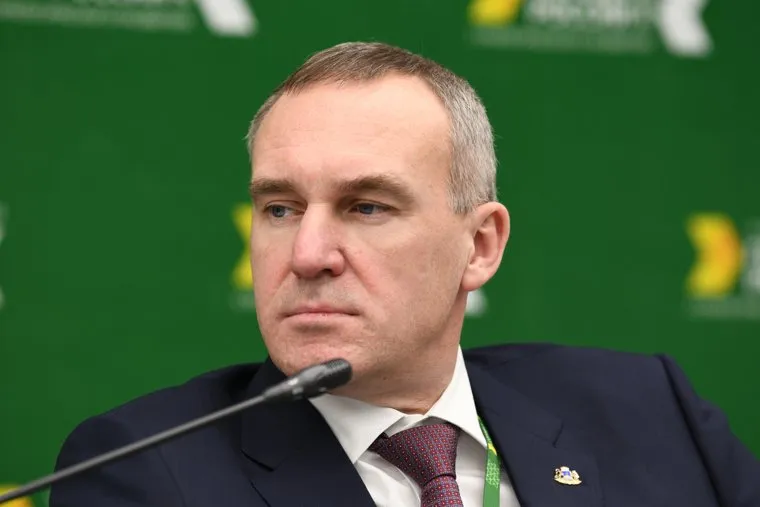 Форум Города России 2030: диалог с главами Города будущего. Екатеринбург