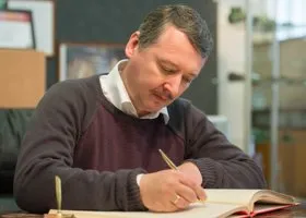 Стрелков-Гиркин попросил выпустить его из тюрьмы 