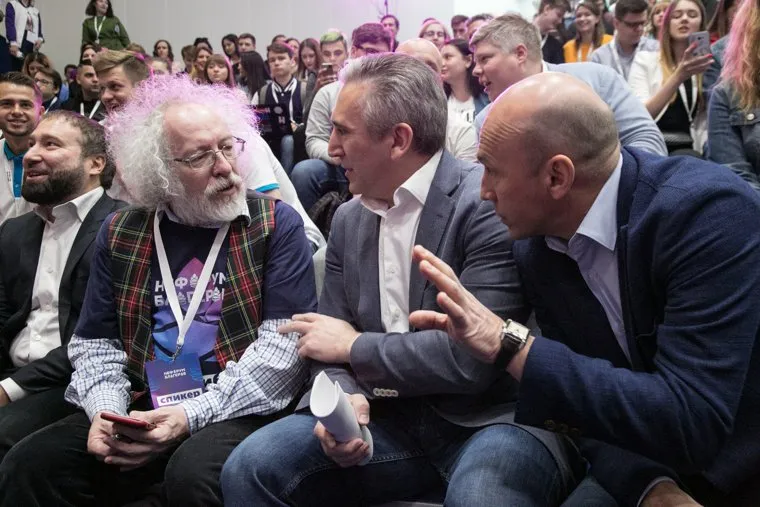 Форум блогеров "Нефорум". Тюмень необр