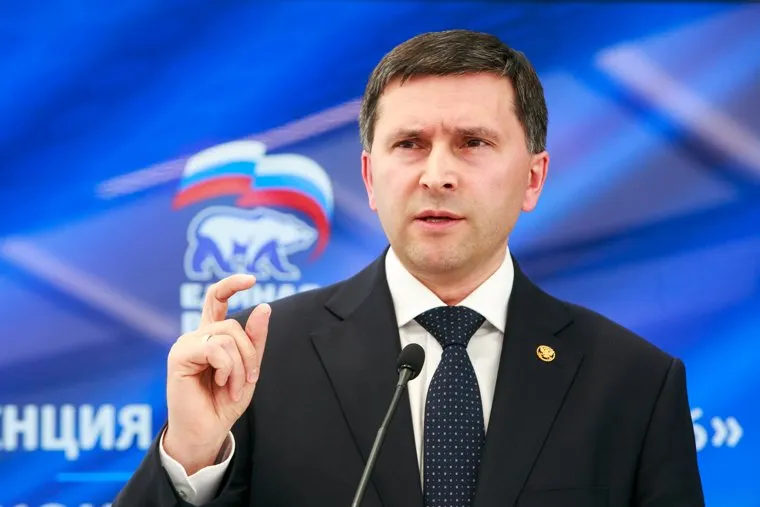 Всероссийская конференция партии "Единая Россия" "Направление 2026". Москва, кобылкин дмитрий, единая россия